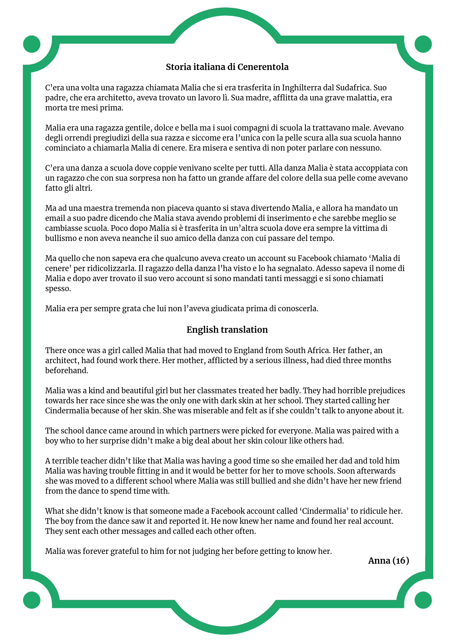 Babel Competition For Schools Winning Stories Creative