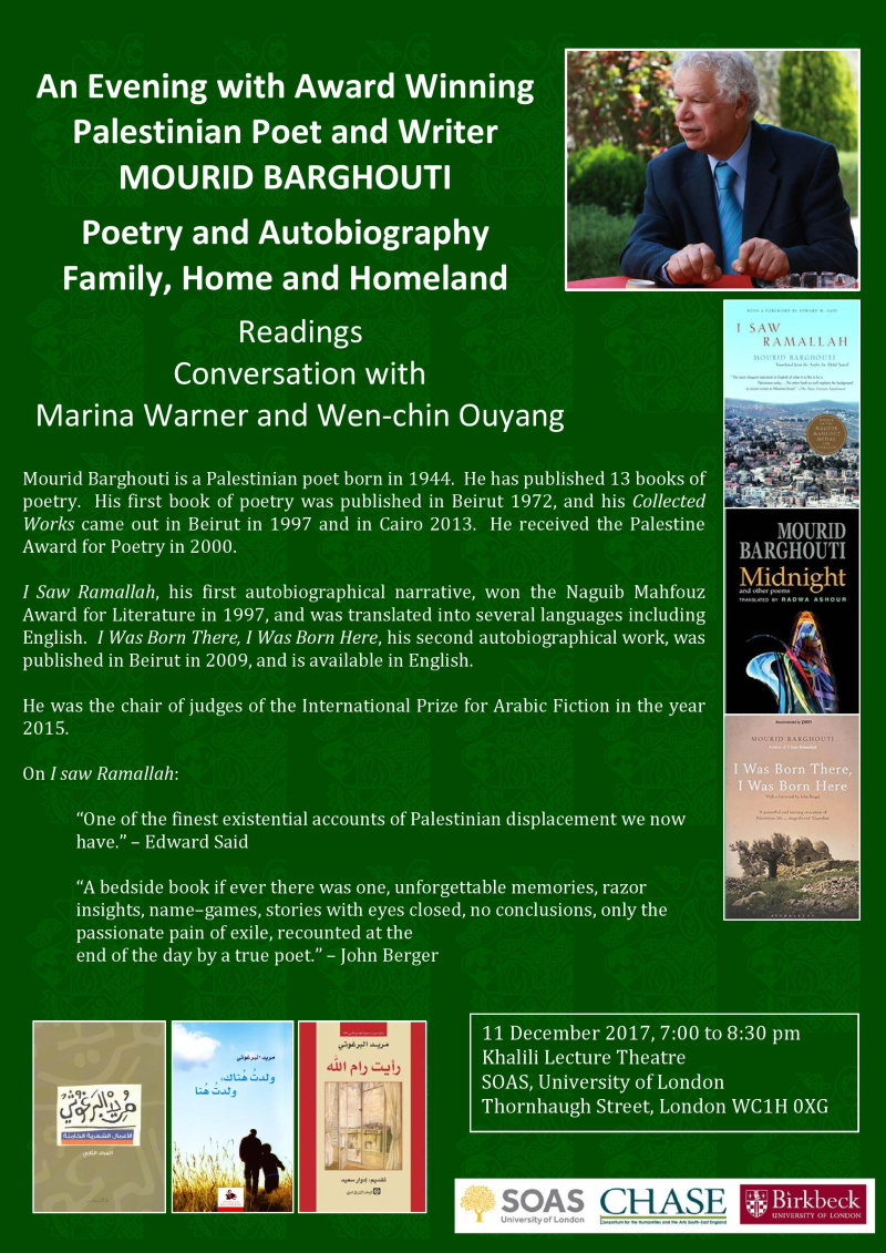 Mourid Barghouti event leaflet