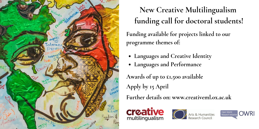Funding call image