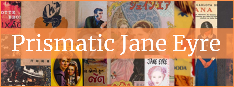 Prismatic Jane Eyre