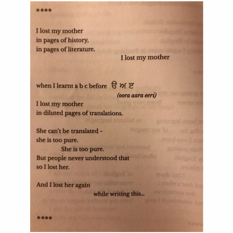 Rupinder Kaur poem