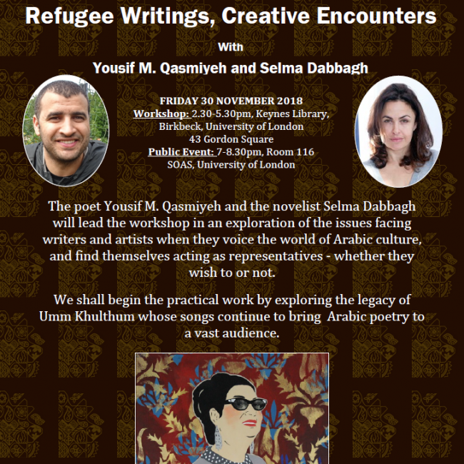 Poster from Refugee Writings, Creative Encounters workshop