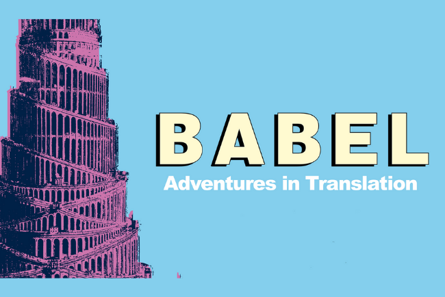 Babel