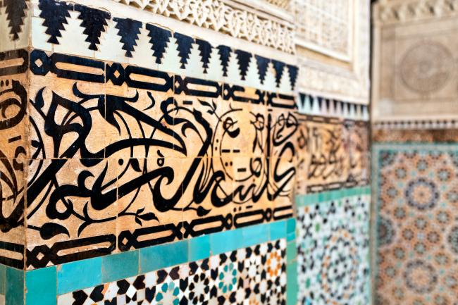 Arabic script