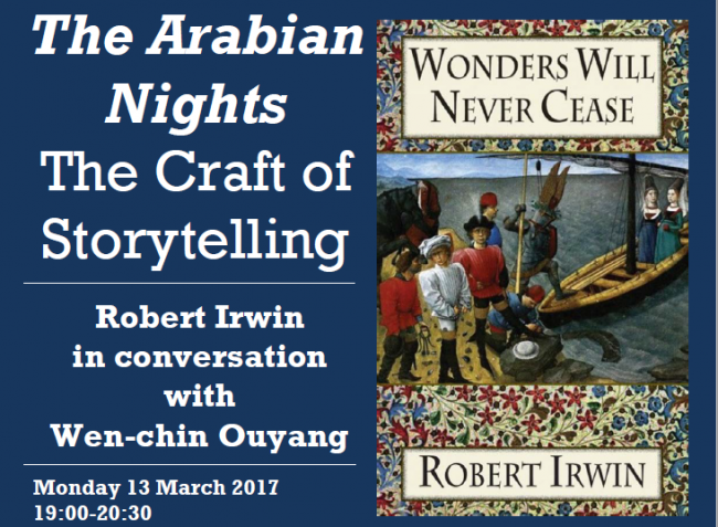 The Arabian Nights event poster