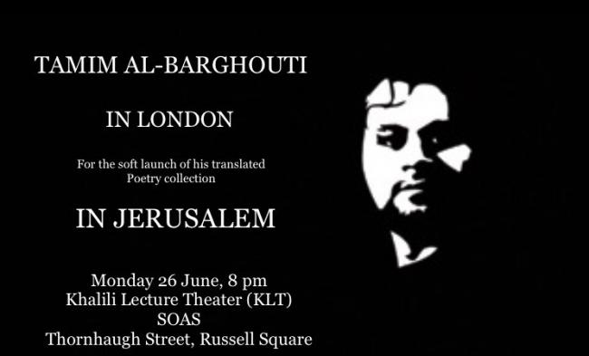 Poetry launch poster