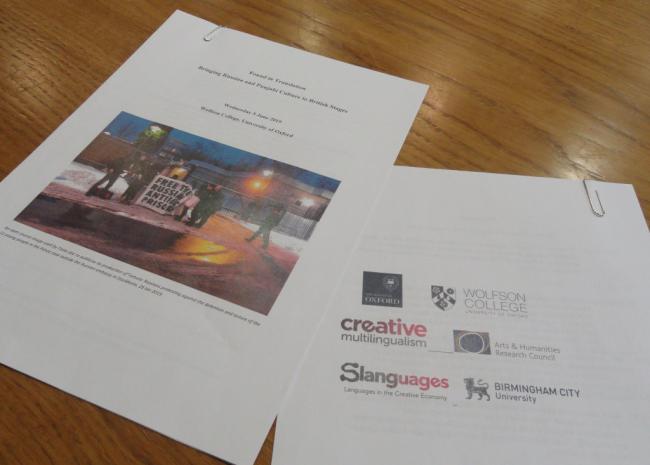 Slanguages event programme