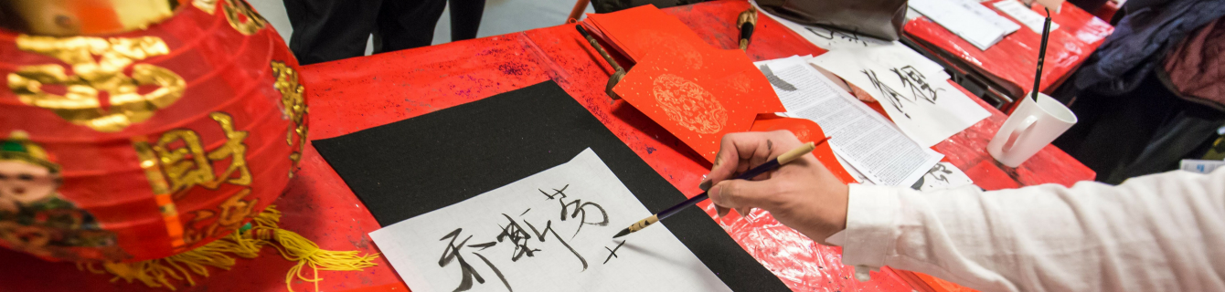 Photo of calligraphy workshop at LinguaMania